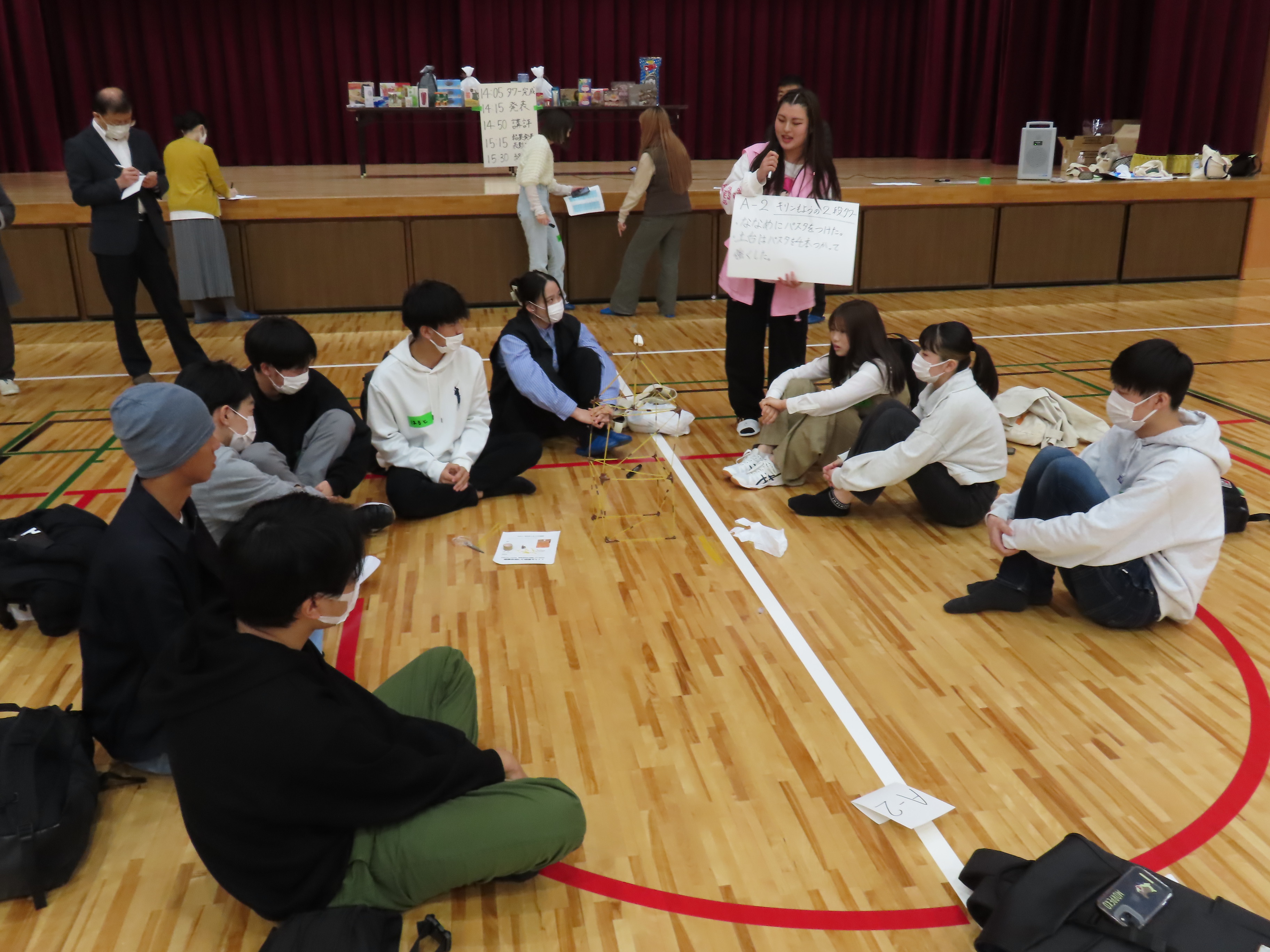 230407kenshu (18).JPG